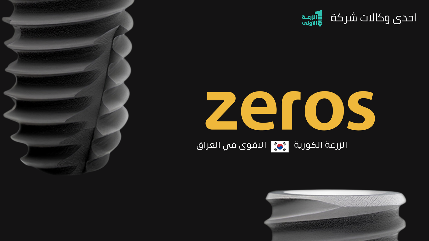 Zeros Korean Implant