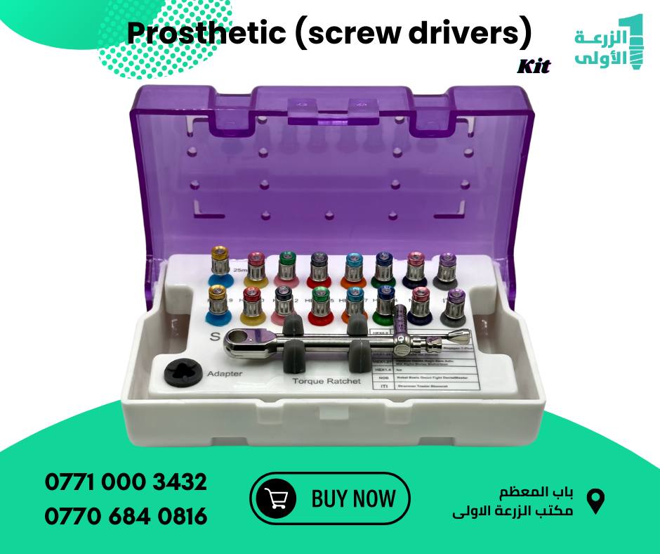 prosthetic ( screw drivers ) kit