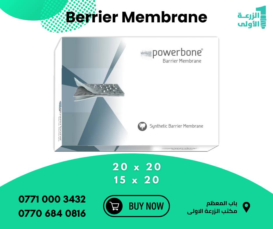 POWERBONE Membrane