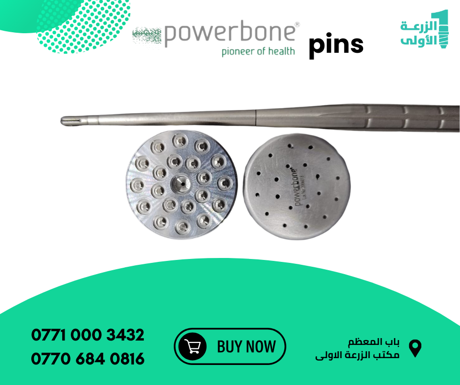 POWERBONE Pins