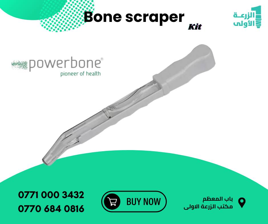 POWERBONE Bone scraper