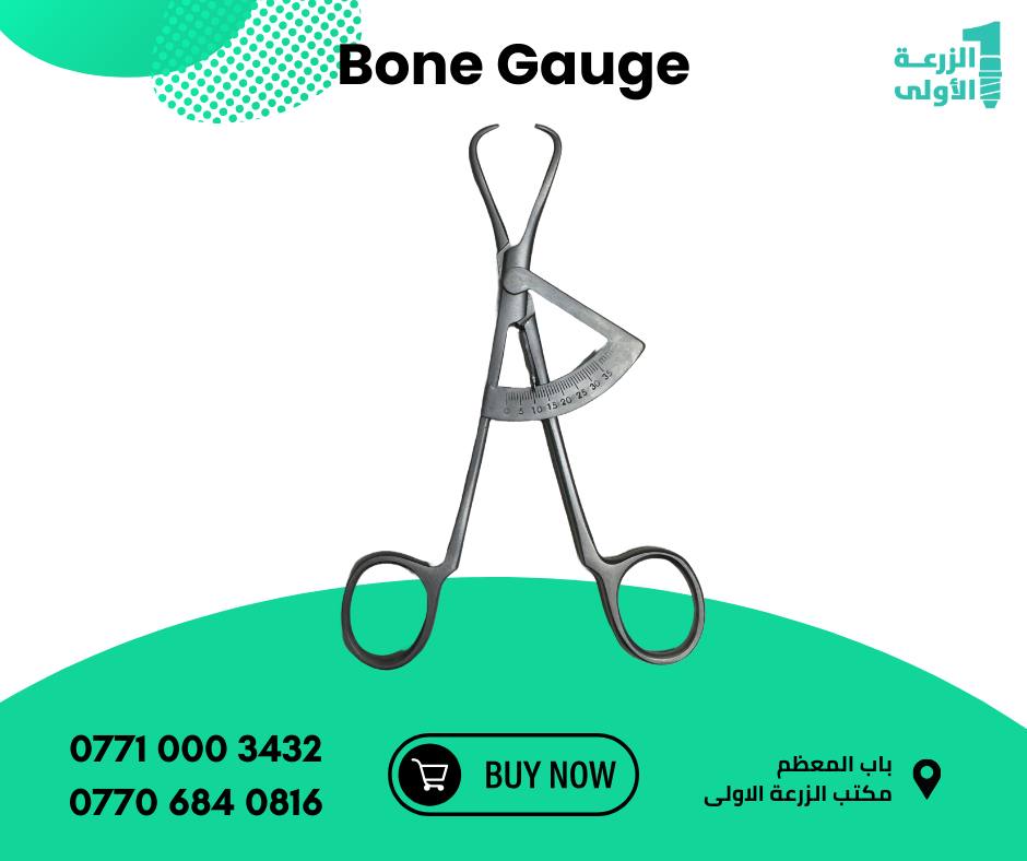 Bone Gauge