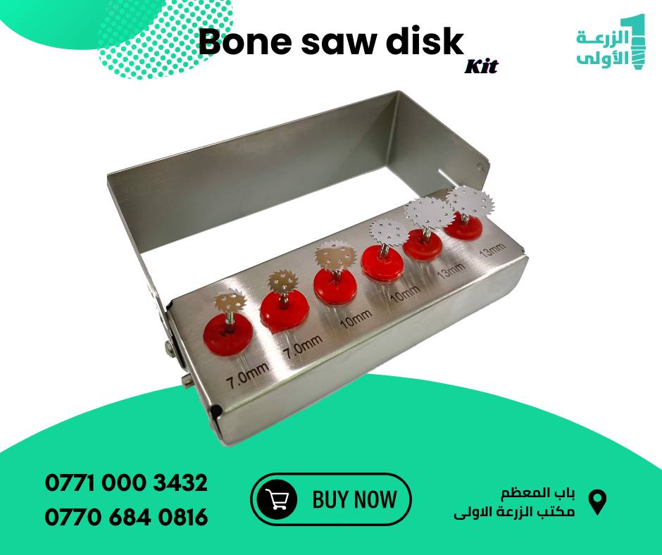 Bone Saw Disk Kit