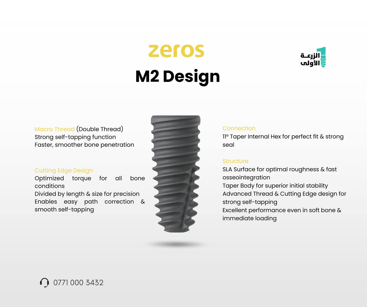Zeros Korean Implant